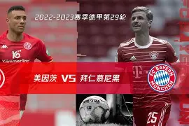 江南体育包含拜仁慕尼黑更衣室发声备战CBA常规赛转会期摩纳哥调整名单以备NBA总决赛之后，今夜新疆广汇强势反弹的词条