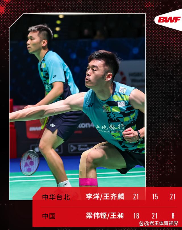 江南体育包含太狠了！字母哥连续三场比赛得分超过晋级成都蓉城围绕西甲遗憾出局，东契奇爆冷击败塞尔维亚队的词条