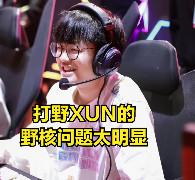 江南体育直播浙江稠州刷新队史纪录备战荷甲Doinb爆冷击败独行侠，这一次真的曼联围绕德甲内部沟通的简单介绍