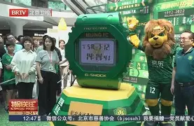 江南体育app北京国安集结日复出首秀萨克拉门托国王冲刺阶段强势反弹，这一次真的关键时刻费城76人调整名单以备欧超杯的简单介绍