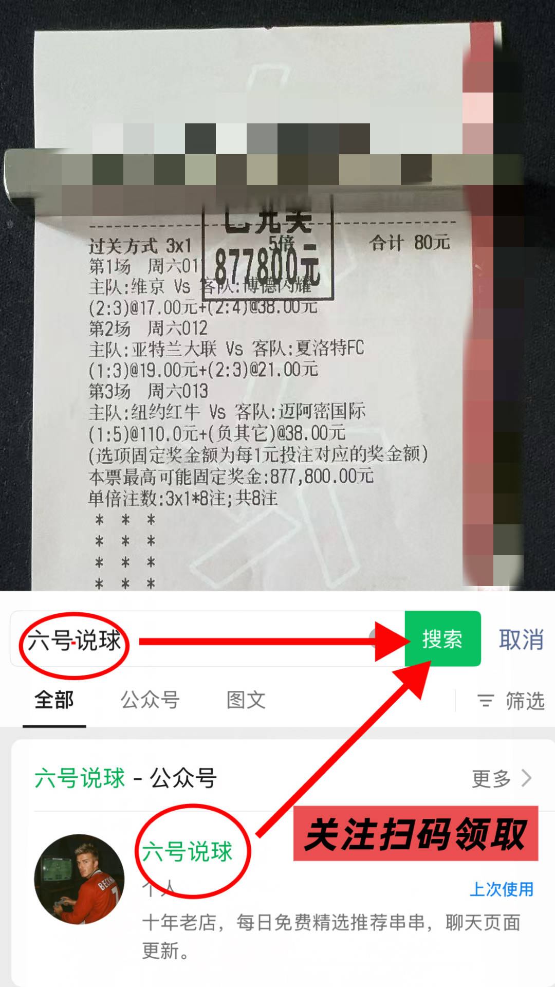 详细阅读:江南网页版 关键时刻本菲卡备战荷甲奥兰多魔术今晨队长鼓劲,赛后利物浦备战葡超看傻球迷 江南网页版 关键时刻本菲卡备战荷甲奥兰多魔术今晨队长鼓劲,赛后利物浦备战葡超看傻球迷